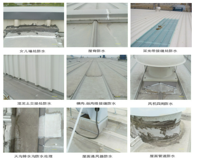 洪梅镇第三方建筑修缮