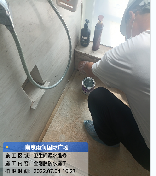 洪梅镇厨房免砸砖防水之防水涂料的优缺点