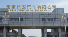 洪梅镇外墙防水