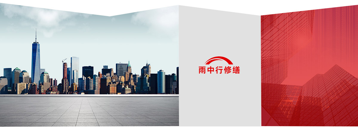洪梅镇第三方维保服务
