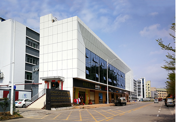 洪梅镇住宅公寓幕墙修缮