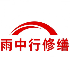 洪梅镇屋面防水节点防水常见问题（渗漏高发区）